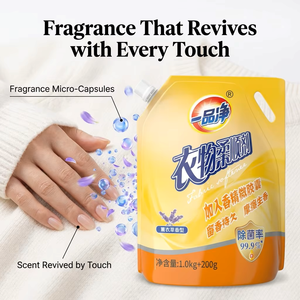 Adoucissant textile liquide à la lavande en gros sous marque privée 1,2 kg, assainissant <span class=keywords><strong>pour</strong></span> le linge antibactérien avec microcapsules parfumées - Product Image 1