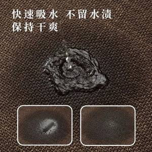 Alfombra de Baño Tejida Estampada Skylinen, Rectangular, Diseño de Dibujos Animados, Absorbente, Antideslizante, para Baño y Hogar, Verano 2025 - Product Image 3