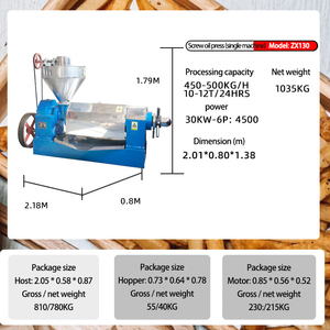 Chất lượng cao 750-850 kg/giờ cọ hạt nhân zx150 dầu expeller nhấn vắt Máy chế biến - Product Image 5