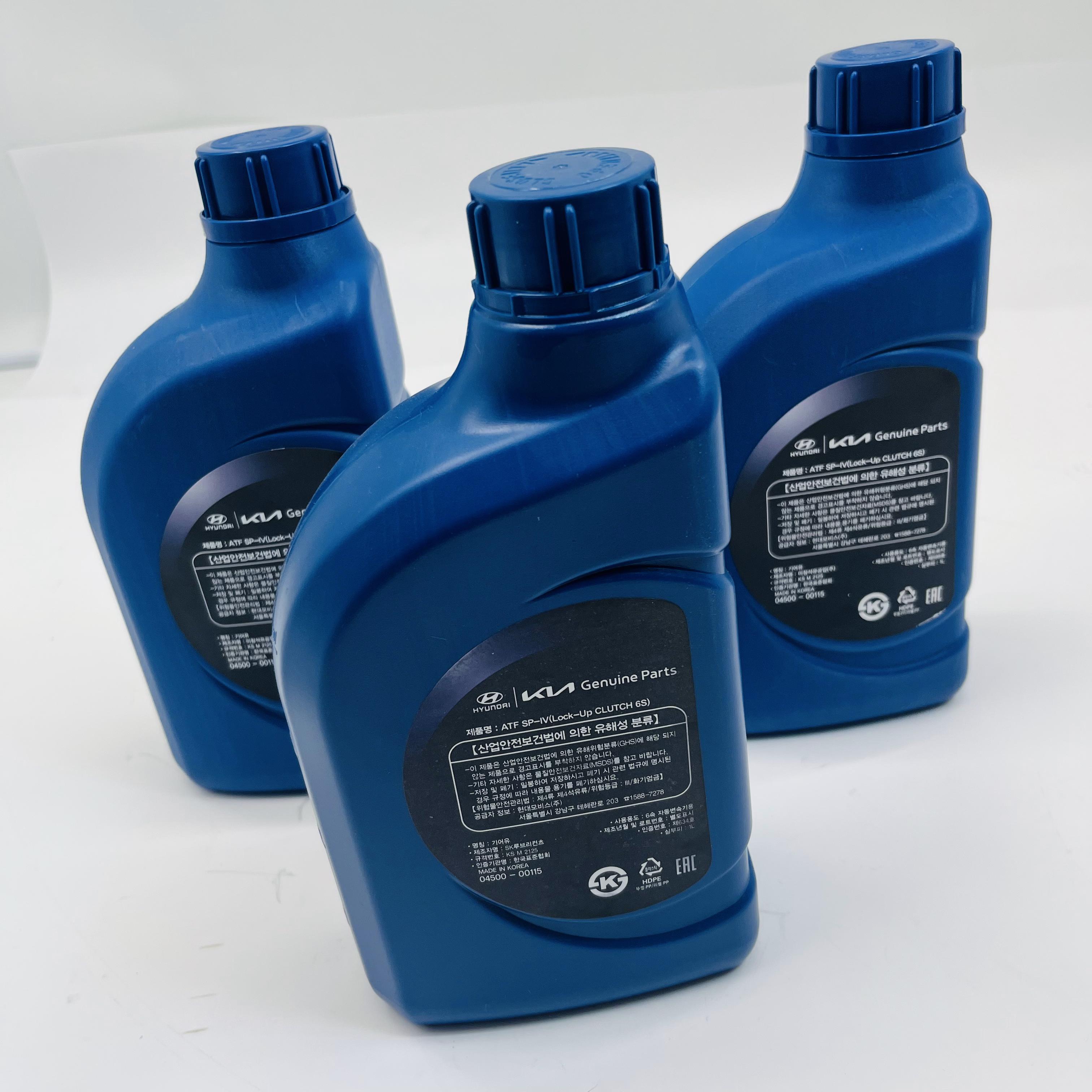 Wholesale Professional Automatic Transmission Fluid ATF 6-Speed SP-IV G 04500-00115 Model K5 New Condition Auto Parts Image 2