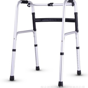 Evergrande Aluminum Alloy <b>Walker</b> Foldable With Seat For <b>Elderly</b> Rehabilitation Support - Product Image 2