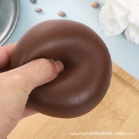Jouet anti-stress à presser en forme de pain vapeur au chocolat, à rebond lent, super doux et tendre au toucher, simulation réaliste