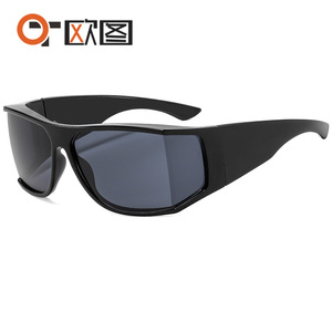 Gafas de Sol de Moda con Forma de Arco, Estilo Y2K Futurista, para Mujer, Tendencia <span class=keywords><strong>Xiaohongshu</strong></span>, Personalizadas, UV400 - Product Image 5