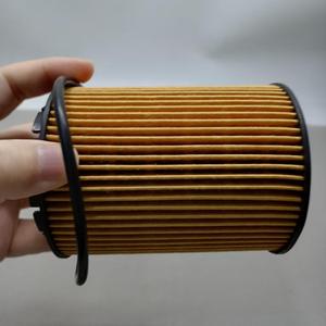 高品质全新纸质机油滤清器 021115562A HU932/6N 适用于奥迪 - Product Image 5