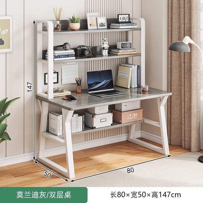 [Immagine principale-tipo a doppio strato] 80cm grigio moran