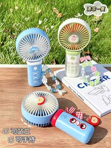 Newest Portable 100 Gear High Speed Type-c Rechargeable Mini Handheld <b>Fan</b> Foldable Led Display Cooling <b>Fan</b> Brushless Motor - Product Image 2