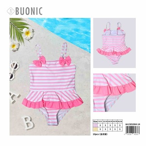 Costume da bagno a righe rosa per ragazze Buonic con volant e fiocchi, costume intero, taglia 6/12 fino a 30/36, per piscina e spiaggia - Product Image 2