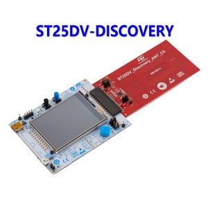 Kit de découverte d'étiquettes RFID NFC dynamiques ST25DV-DISCOVERY ST25DV04 authentique d'origine D311 - Product Image 2