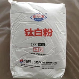 Lớp phủ sử dụng TiO2 rutile Lomon <span class=keywords><strong>Titanium</strong></span> <span class=keywords><strong>Dioxide</strong></span> r996 bột màu trắng giá thấp công nghiệp cấp sắc tố Trắng sắc tố trắng - Product Image 6
