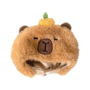 Peluche Chiikawa Ours Autodisparant 20cm en Peluche Courte avec Rembourrage Coton PP, Chapeau de Dessin Animé Amusant, Cadeau pour Jeunes, Chine - Product Image 5