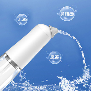 Irrigateur nasal électrique Medcodes 300 ml, 3 modes, nettoyage en douceur par impulsions pour les soins nasaux - Product Image 3