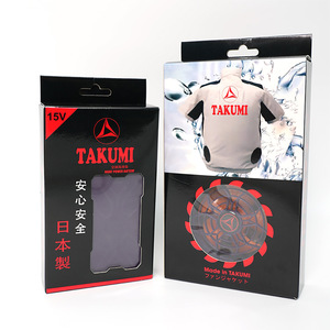Takumi <b>Cooling</b> Fan <b>Jacket</b> 15V Brushless Motor Wearable Air Cooler Japan Made - Product Image 1