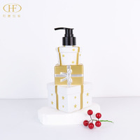 Flacon de shampooing en plastique 480 ml avec pompe à lotion, emballage pour nettoyant visage, sérum de soin de la peau et gel douche pour coffret cadeau de Noël
