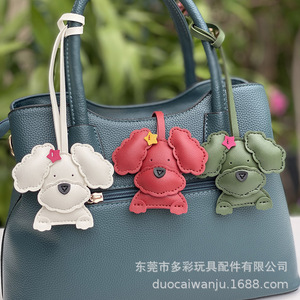 Pu da dễ thương Teddy Dog Charms với ngôi sao cung da Thẻ Treo Túi Mặt dây chuyền vòng chìa khóa trang trí Vòng đeo tay quyến rũ Túi - Product Image 4