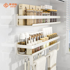 <span class=keywords><strong>ชั้น</strong></span><span class=keywords><strong>วาง</strong></span><span class=keywords><strong>ขวด</strong></span>แก้วแบบแขวนผนังชั้นเดียว<span class=keywords><strong>ชั้น</strong></span><span class=keywords><strong>วาง</strong></span><span class=keywords><strong>ขวด</strong></span><span class=keywords><strong>เครื่องปรุง</strong></span>ปราศจากหมัด<span class=keywords><strong>ชั้น</strong></span>เก็บของในครัวสำหรับซอสถั่วเหลืองน้ำส้มสายชูเครื่องปรุงรสอื่นๆ - Product Image 3