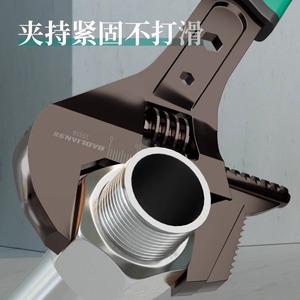 Clé à molette réglable Baolian de qualité industrielle, à mâchoires dentelées métriques, en acier à haute teneur en carbone, avec poignée antidérapante - Product Image 2