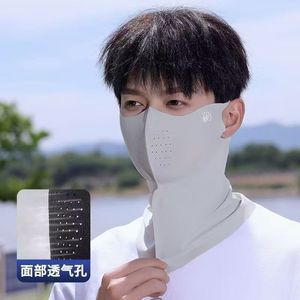 Men's Ice Silk <b>Sunscreen</b> Face Mask Full Face Protection UPF50+ Breathable Neck Cover Summer Cycling Outdoor Use - Product Image 3