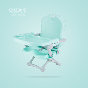 Chaise haute pliable et réglable pour bébé, chaise inclinable portable pour usage domestique, 0-12 mois, en plastique, hauteur réglable - Product Image 1