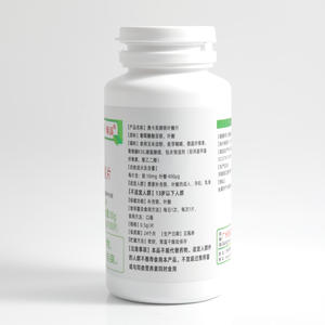 Guangzhou precio de fábrica OEM Etiqueta Privada natural prenatal dietético cuidado de la salud suplemento hierro ácido fólico tabletas para mujeres - Product Image 2