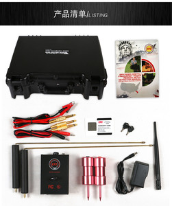 VR12000 금 발견자 10 미터 깊이 - Product Image 5