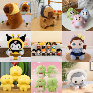 Juguetes de peluche de 8 pulgadas de capibara marrón, oso rosa y Supermán con capa, estilo anime adorable, de gran venta, para premios de máquinas de garras - Product Image 3