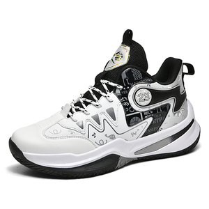 Chaussures de basketball professionnelles pour hommes, baskets athlétiques montantes, motif graffiti, chaussures de sport antidérapantes pour terrains extérieurs - Product Image 1