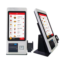 23.6 "Pos Machine écran tactile mural/support de bureau tout en un moniteur à écran tactile Pc kiosque de commande en libre service