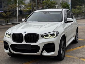 <span class=keywords><strong>BMW</strong></span> X3 2020 XDrive28i M Sports Package de <span class=keywords><strong>Segunda</strong></span> <span class=keywords><strong>Mano</strong></span> Premium en China, en Excelentes Condiciones - Product Image 3