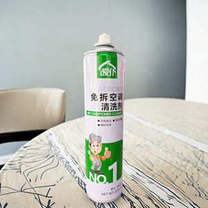 Dégraissant non corrosif, détachant <span class=keywords><strong>automobile</strong></span>, spray de lavage, nettoyant pour l'intérieur des voitures, mousse nettoyante pour chaussures, spray multi-usages - Product Image 1