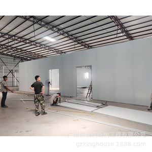 Structure en acier préfabriquée pour maison, atelier, usine, conception industrielle, dessin guidé, installation sur site - Product Image 2