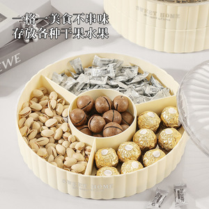 Sweet Home Round Divided Snack Box With Lid 1-3L PP Plastic For Nuts Candies Home Use - Product Image 2
