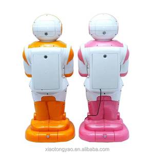 Machine de jeu d'arcade pour enfants, modèle Mini Robot Amusant et Mignon, à monnayeur, thème Maison Hantée, 110V/220V, pour les 6 ans et plus - Product Image 4