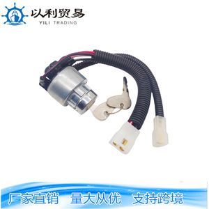 ตัวล็อกสวิตช์จุดระเบิด35080-31820สำหรับรถแทรกเตอร์ Kubota ZC-01085ชิ้นส่วนอลูมิเนียม - Product Image 1