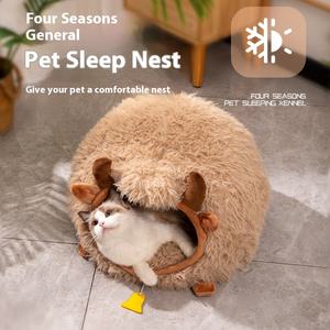 Kediler köpekler için yün yuva kare çıkarılabilir polar yuva kış Pet yatak - Product Image 2