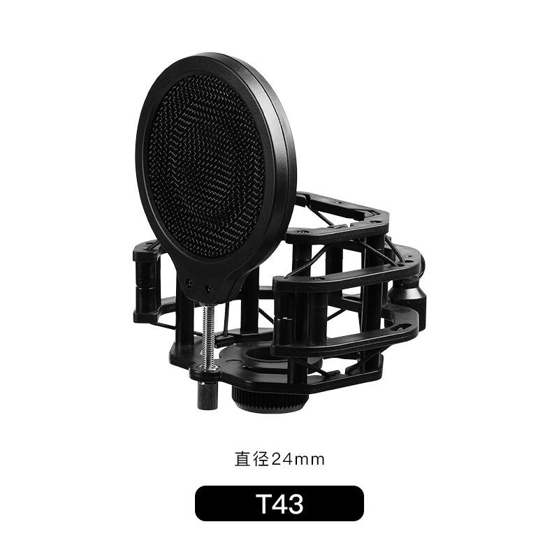 ติดตั้งแรงกระแทก T43