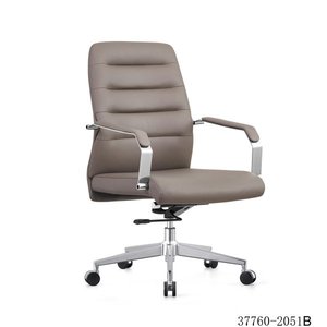 Modern Design PU/Cowhide Leather <b>Chair</b> 37760-2051A - Product Image 3