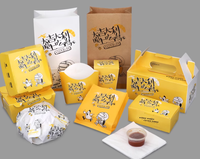Boîte Alimentaire Chaude Personnalisée Biodégradable en Carton Ivoire, Emballage de Livraison pour Poulet Frit Jaune