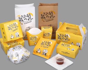 Tùy chỉnh phân hủy sinh học Giao hàng thực phẩm nóng hộp ngà tông vàng chiên gà hộp cho bao bì thực phẩm - Product Image 3