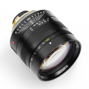 TTArtisan 50mm F0.95 RED Objectif à mise au point manuelle plein format pour appareils photo <span class=keywords><strong>Leica</strong></span> à monture M comme <span class=keywords><strong>Leica</strong></span> M-M <span class=keywords><strong>M240</strong></span> M3 M6 M7 M8 M9 M9p M10 M262 - Product Image 4