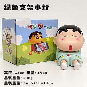 H12CM <span class=keywords><strong>2</strong></span>แบบที่วางดินสอสีชินจันที่วางโทรศัพท์มือถือ PVC แอ็กชันพร้อมกล่องรูปแกะสลักและเครื่องประดับที่สร้างสรรค์ - Product Image 5