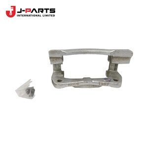 Soporte de Cilindro de Freno de Disco Delantero, Lado Derecho, para Toyota HIACE TRH203 2005-2013 - Product Image 1