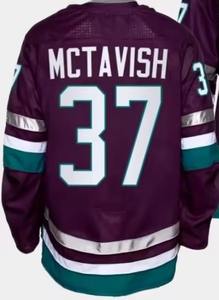 Vente en gros de maillots de hockey sur glace OEM personnalisés vêtements de crosse sublimés en maille de polyester et à manches courtes pour hommes - Product Image 4