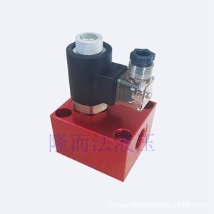 Bloque de Válvulas de Cartucho V8067 T7 1 1 16 en Aleación de Aluminio, Válvula de Control Direccional Hidráulica para Maquinaria - Product Image 3