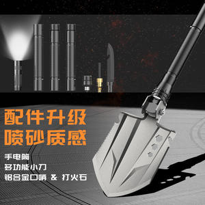 พลั่วพับได้อเนกประสงค์ 13.5 นิ้ว สีดำทั้งหมด สำหรับตั้งแคมป์กลางแจ้ง ป้องกันตัว พร้อมไฟฉาย - Product Image 5