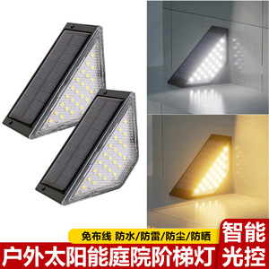 Luces Solares para Escaleras Xinyao, Luces LED para Escalones Exteriores a Prueba de Agua, para Caminos y Escalones - Product Image 3