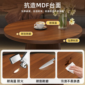 Wood Coffee <b>Table</b> Set Round Solid Wood Living Room Side <b>Table</b> For <b>Small</b> Apartment Home Use - Product Image 4