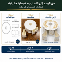 Boîte d'emballage pour pâtisserie et desserts Eid Mubarak, coffrets cadeaux de chocolats pour le festival du Ramadan, boîtes cadeaux rigides magnétiques de luxe personnalisées