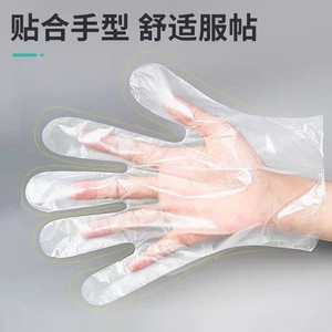 Haierno ถุงมือตรวจสอบทางการแพทย์ที่มีเทคโนโลยีทางชีวภาพถุงมือฟิล์ม PE ถุงมืออาหารโปร่งใสหนาสำหรับจัดเลี้ยงและความงาม - Product Image 2