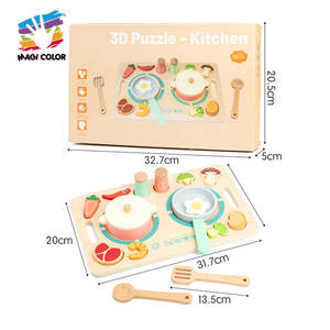 Puzzle de <span class=keywords><strong>cuisine</strong></span> <span class=keywords><strong>3D</strong></span> <span class=keywords><strong>en</strong></span> bois Set Pretend Cooking Game <span class=keywords><strong>Simulation</strong></span> Toy W10D881 - Product Image 2