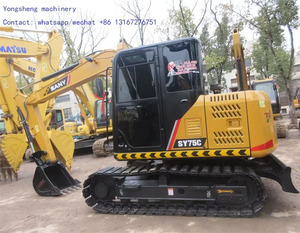 Excavatrice sur chenilles Sany SY75C jaune, équipement de construction hydraulique à commande intelligente, excavatrice de haute qualité - Product Image 4